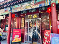 -潭柘寺景区