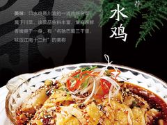 -苏州金科大酒店