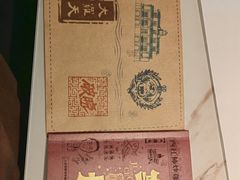 -张园纪念馆
