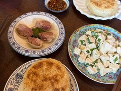 -老三羊汤【北兴隆街店】