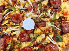 -达美乐比萨(大冲店)