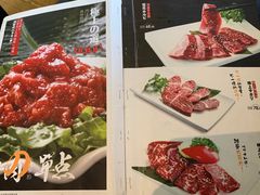 -萌牛肠烧烤店(虹梅路店)