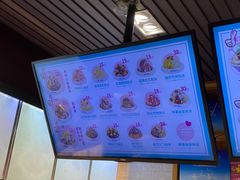 -梁子刨冰王(鞍山西道店)