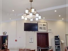 -大顺堂食府(牛街店)