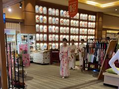 -大江户·温泉洗浴(浑南店)