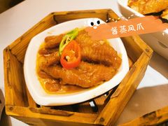 -南棠馆粤菜坊(群光店)