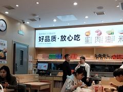 -小木屋拌饭(西安万象天地店)