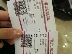 -银兴国际影城(星汇维港店)