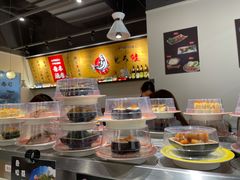 -禾绿寿司(星光68广场店)