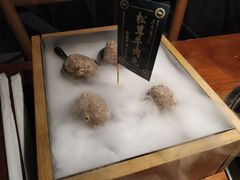 -原牛道·潮汕围炉火锅(讯美店)