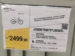-迪卡侬(环球港店)