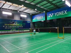 -DC动创羽毛球馆YONEX(双联馆)