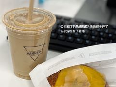 -Manner Coffee(港汇恒隆广场店)