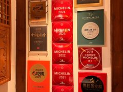 -成隆行·蟹王府(九江路店)