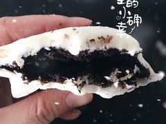 -李大牛和刘大力手作甜品(凯德店)