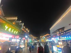 -大小河街