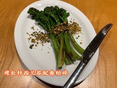 -gaga(南京德基广场店)