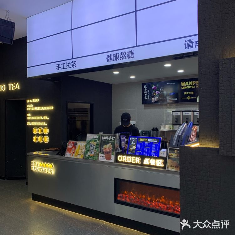 水东街这家柠濛濛旗舰店完胜🔥