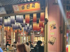 -姜胖胖韩式自助烤肉(光明万达店)
