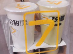 -7分甜(雨花客厅店)
