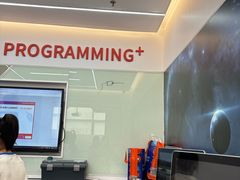 -斯坦星球AI编程·机器人科创·科学实验·信奥·思维·STEM·积木拼搭·竞赛考级(浦东联洋广场大拇指龙阳御桥中心)