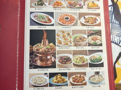 菜单-山西派(桥东街店)