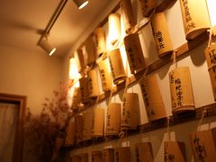 -正南齐北·老街糯米团(洪崖洞店)