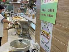 -素之缘素食(新之城店)