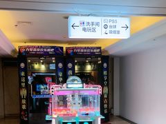 -天津瀚金佰九号温泉酒店(南楼地铁站店)