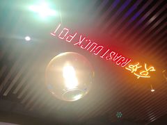 -三人行骨头王火锅(长寿店)