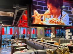 -前门·鲜肉火锅(长风店)