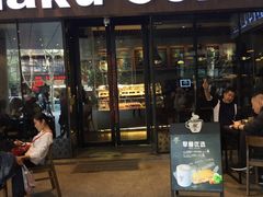 门面-猫屎咖啡(日月光中心广场店)
