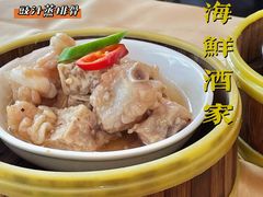 -吉莲利苑海鲜酒家(珠海拱北29年老字号店)