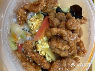 尤其是糖醋里脊和鸡蛋！