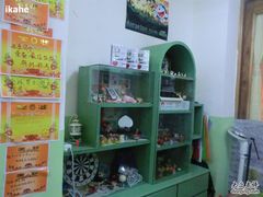 -做了不起的80后