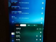 -畅想国度(黄埔店)
