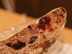 -Pain des Philosophes