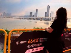 -澳门旅游塔360°旋转餐厅(南湾湖广场店)