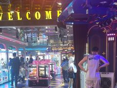 -反斗乐园(领展中心城店)