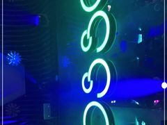 -MOSSO音乐酒吧·Live House(南京西路店)