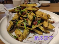 -吾味小厨(沈阳梅江店)