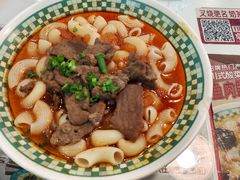 -九龙冰室(新中关购物中心店)