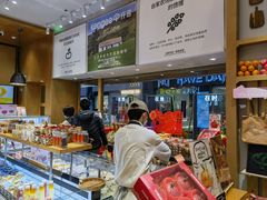 -仟吉·ART FARM主题店(菱角湖万达店)