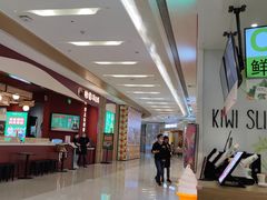 -凯德广场(金牛店)