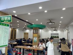 -草桥清真牛肉锅贴扁食店