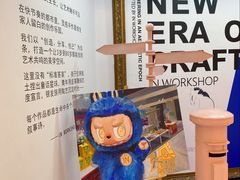 -银座和谐广场