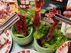 -哈哈碳都·牛肋条无限自助烤肉(宝龙店)