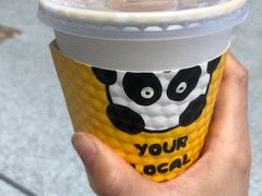 -熊猫一间店欧式奶茶铺