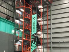 -极限PLAY运动娱乐新世界·团建派对表演休闲馆·室内高空游乐园