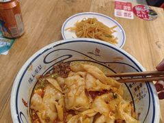 -陇上秦轩西安biangbiang面(EFC欧美金融商业城店)